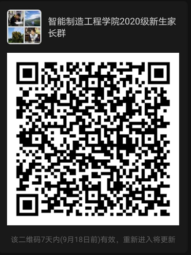 1599817463920082118.png 2.png