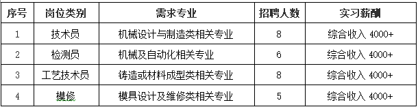 1601023912057069783.png 1.png