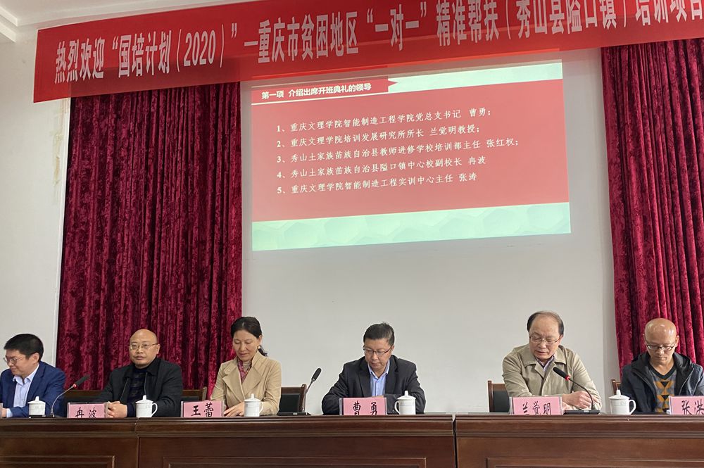 1603684338524006056.jpg 微信图片_20201026113524.jpg