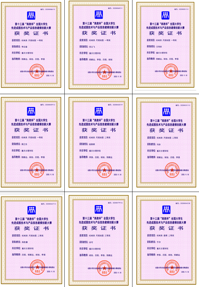 1606115519435027859.png 11.png