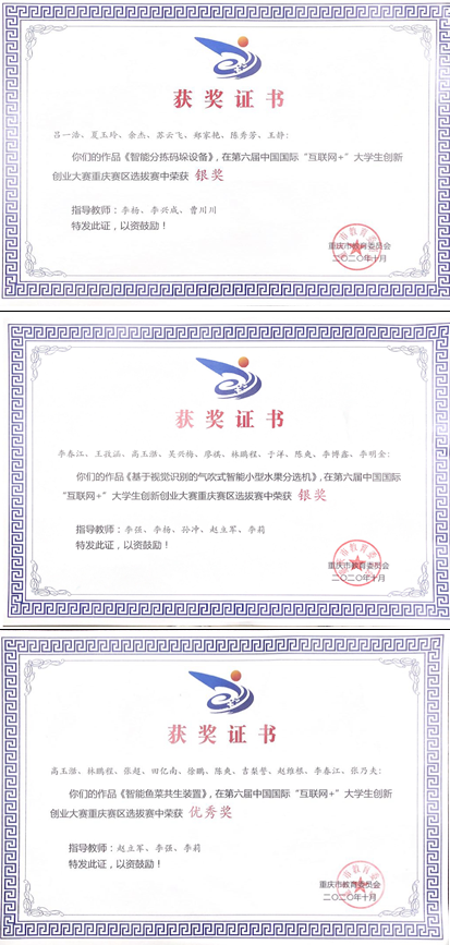 1607917736302012615.png 22.png