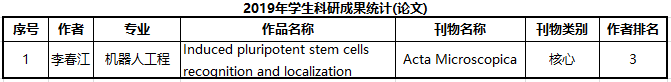 11.png