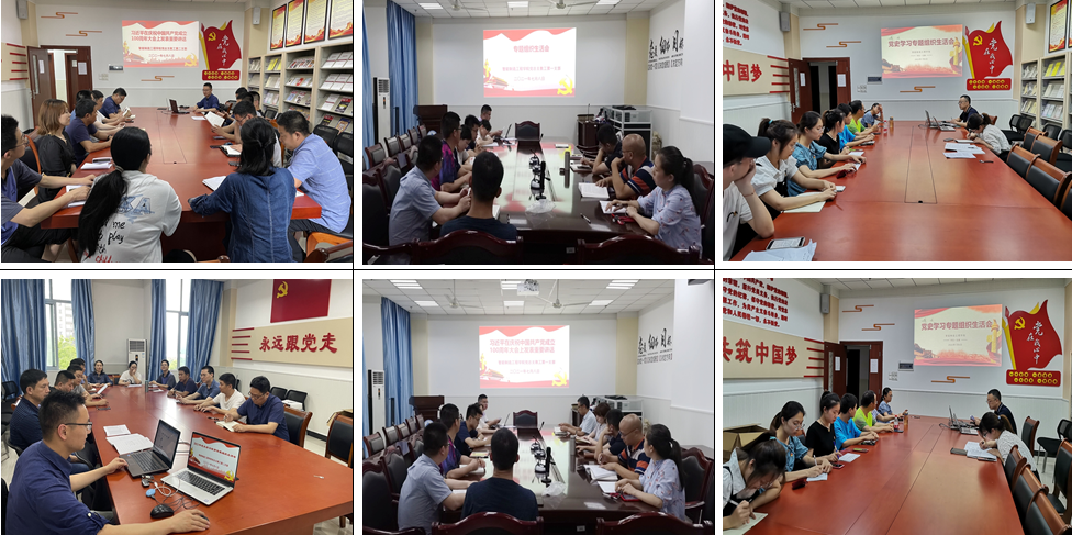 1625797799201034229.png 微信图片_20210709102619.png