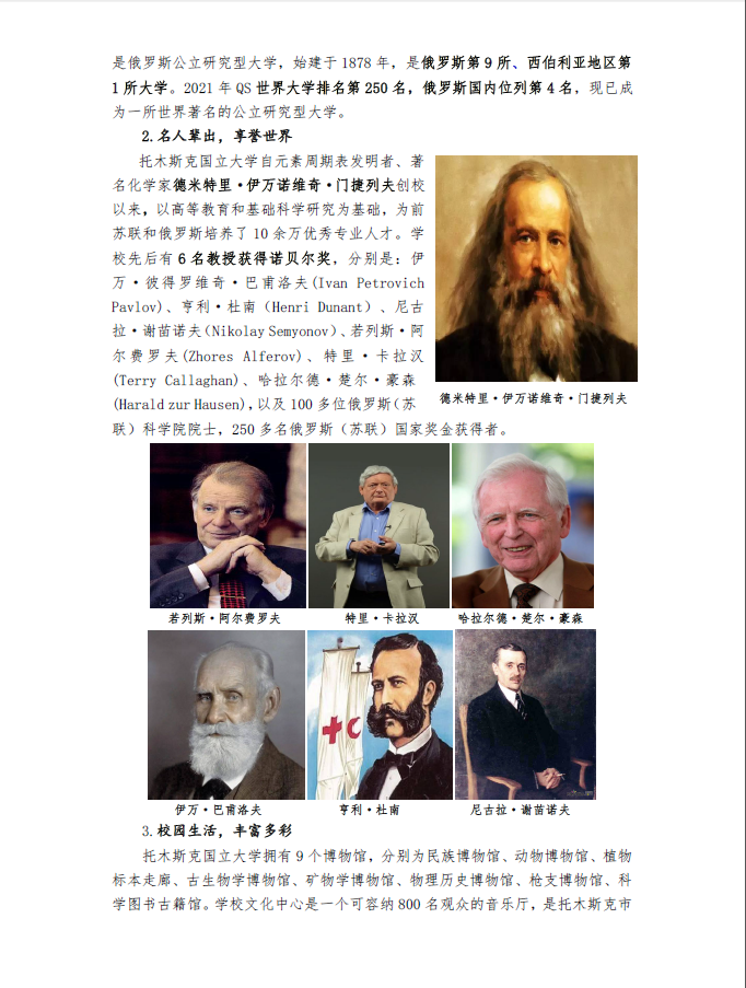 2.png