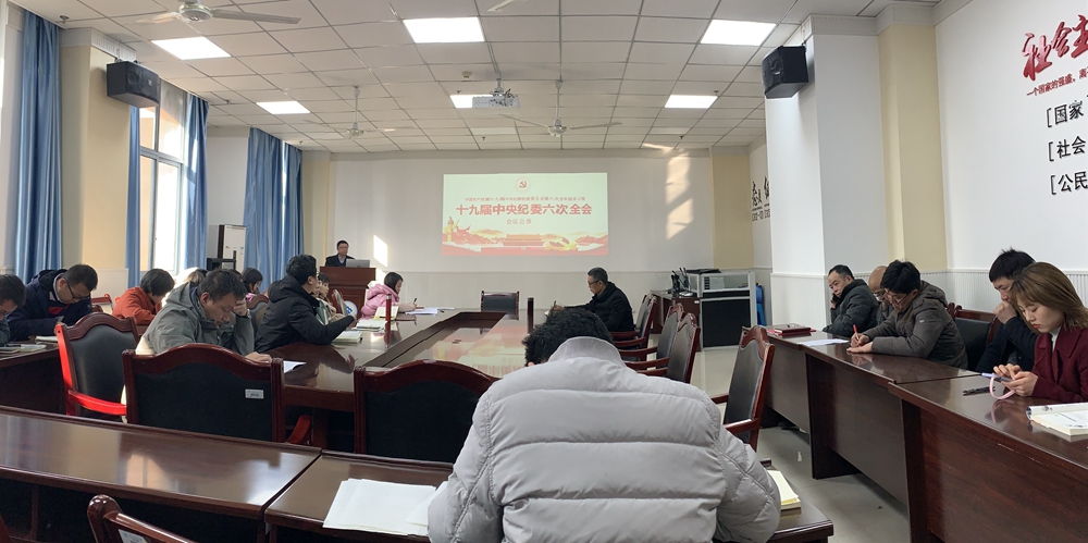 政治学习2.jpg
