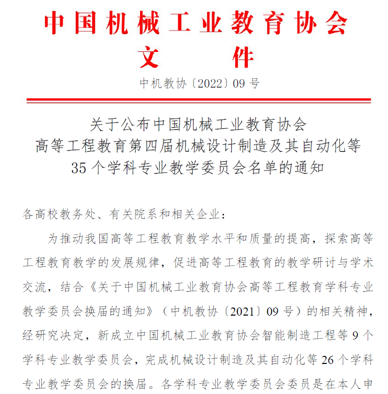 rLBs_1652402625599063457.png 11.png