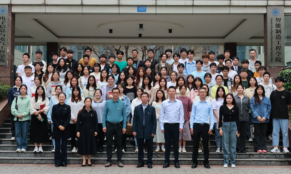 GHvb_1682330818853034607.jpg 红河3班.jpg