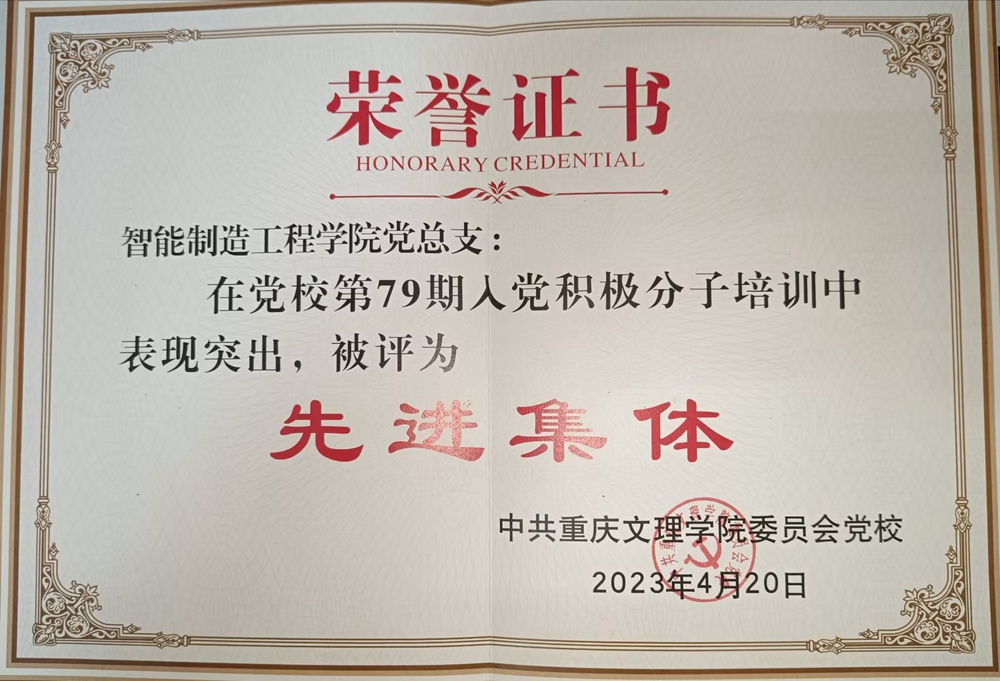 QDPb_1682330761910051980.jpg QQ图片20230424155604.jpg