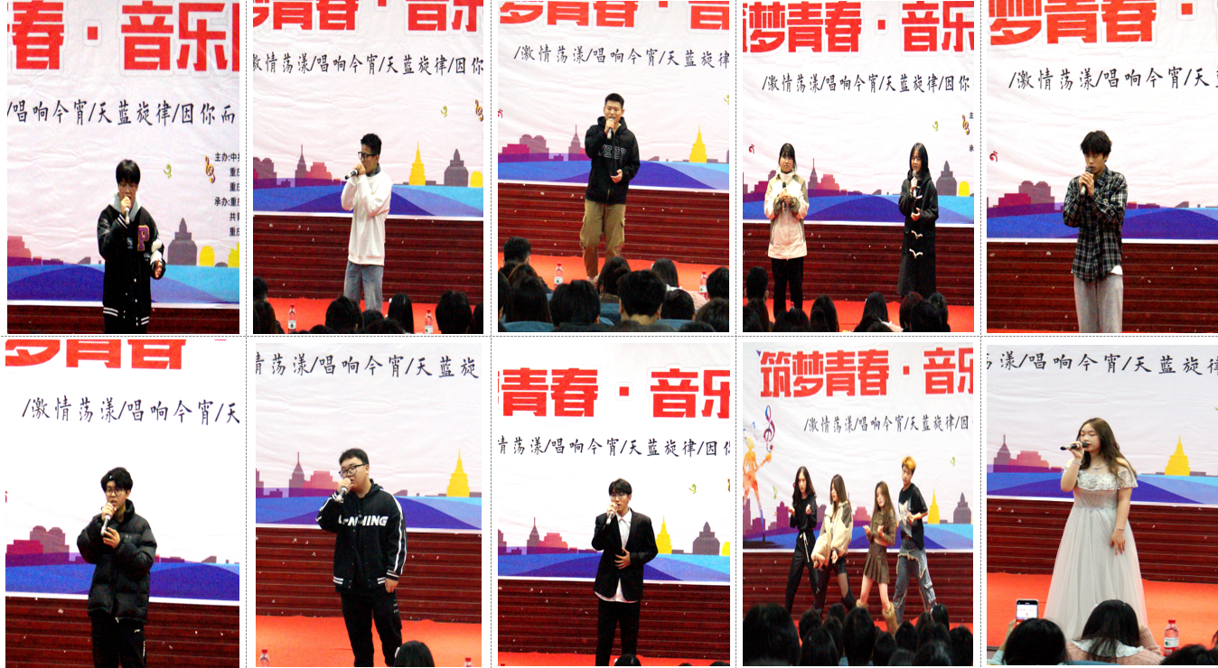 PoSj_1702301243201030725.png 11.png