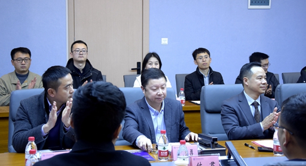 1书记致辞结束.jpg