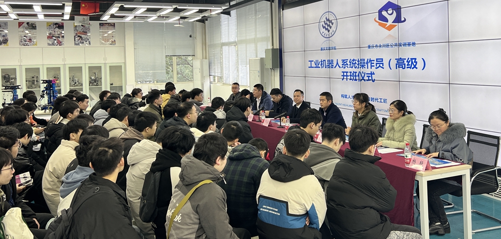 微信图片_20240105081524.jpg