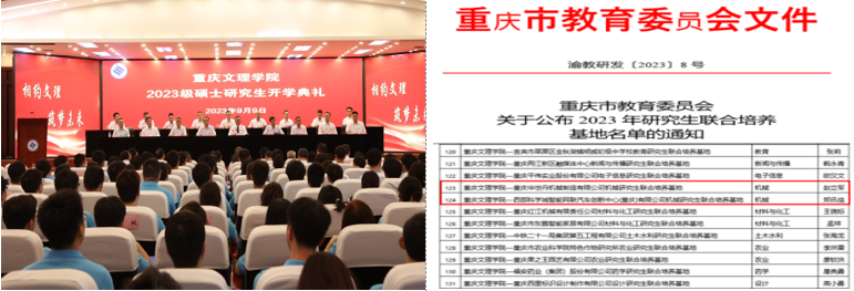 替换2.png
