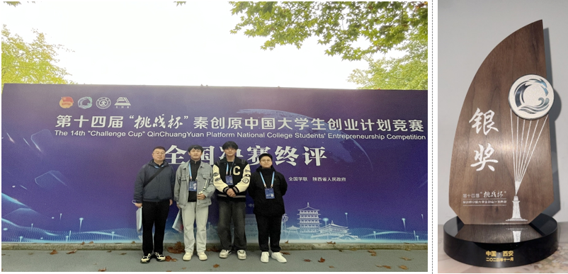 xYHp_1730797747299041435.png 22.png