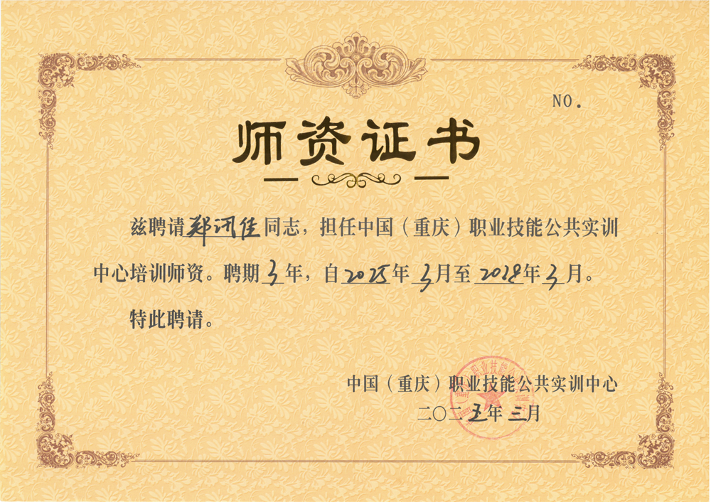 YNXu_1741871032381018822.png 3.png