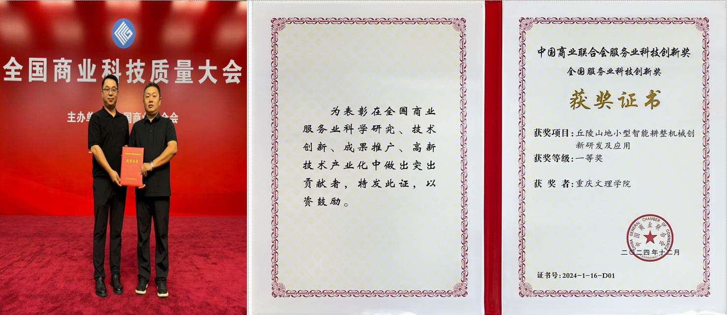 ZlqK_1753175241199008544.png 22.png