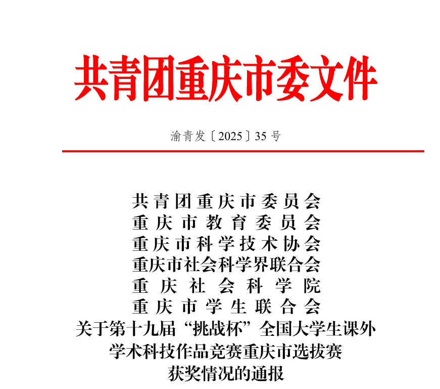 图1.png