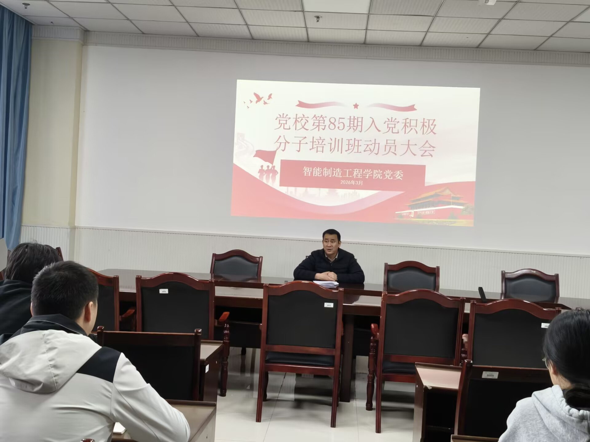 IUTS_1774406688578066039.jpeg IUTS_1774406688578066039.jpeg