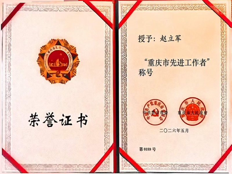 KkRW_1778490530355010615.jpg KkRW_1778490530355010615.jpg