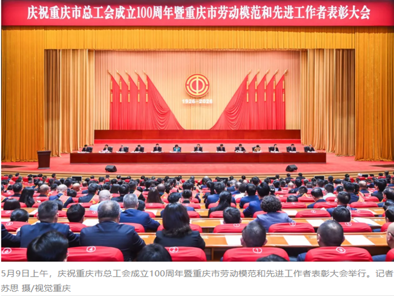 ZFGv_1778490427660005718.png ZFGv_1778490427660005718.png