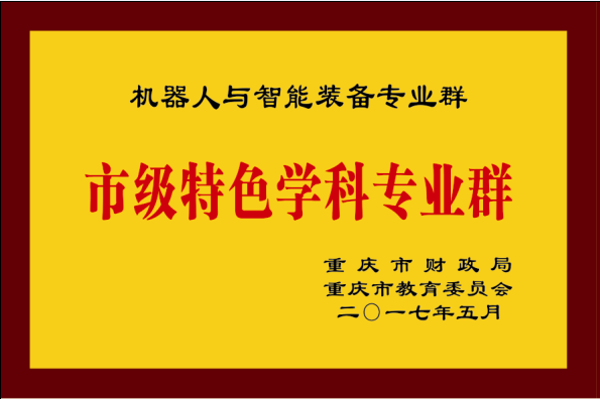 1499506430617069902.png 1.png