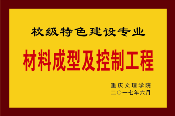 1499506498361068837.png 4.png