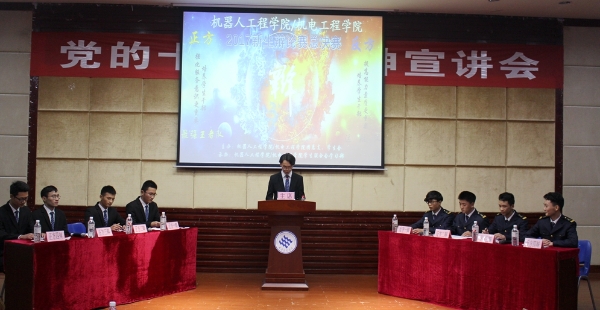 1511513357204098639.jpg 开场.jpg