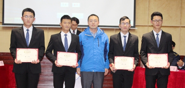 1511513366641049039.jpg 第二名颁奖.jpg