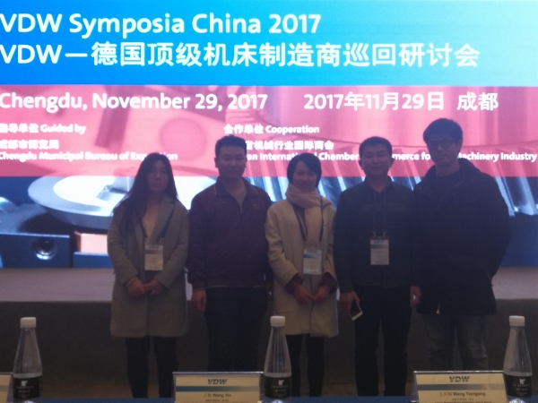 TIM图片20171204114443.jpg