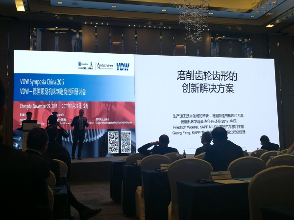 TIM图片20171204114451.jpg