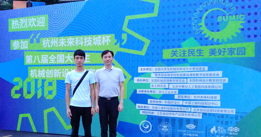 1533262270514072411.jpg 1合影.jpg