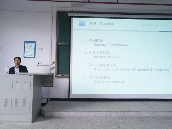 1492650480348072482.jpg C:Documents and SettingsAdministratoru684c面QQ图片20170420083507.jpg